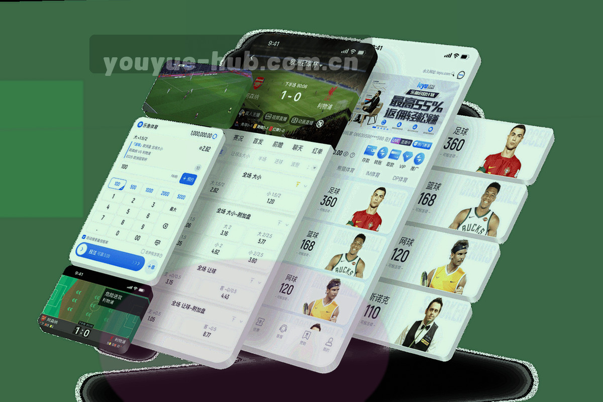 由条款编号、网格与砂金线条组成的低对比抽象纹理，用作使用条款页首屏的背景装饰
